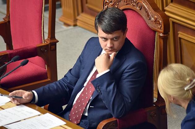 Спікер Ради розповів, хто писатиме анонсований Зеленським законопроект про &quot;особливий статус&quot; Донбасу