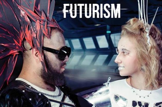 Прем'єра шоу Futurism відбудеться 6 вересня