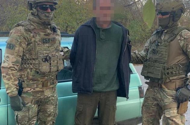 В Черкасской области задержали агента российской спецслужбы - СБУ