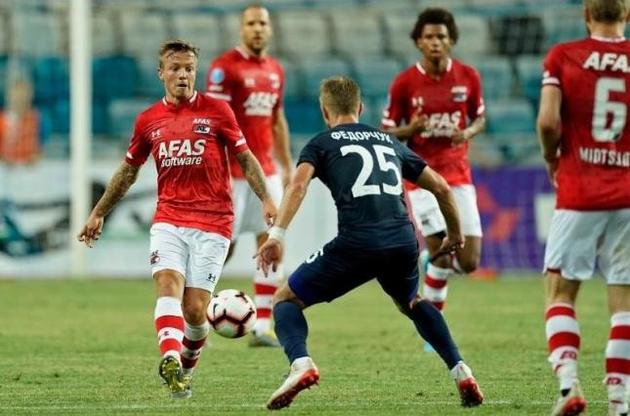 &quot;Мариуполь&quot; был разгромлен на выезде