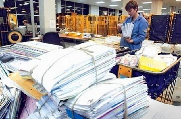 Покращуючи якість доставки в містах, &quot;Укрпошта&quot; закриває відділення в селах