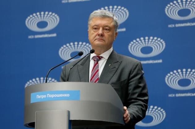 На допрос Порошенко должен был прийти в 10 часов