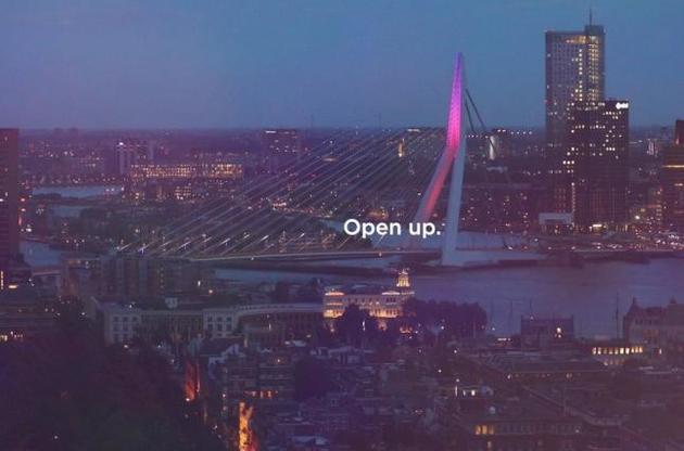 Девіз Євробачення пропонує всім відкритися для добра і пісні