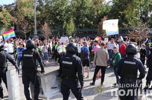 Полиция задержала 17 человек после ЛГБТ-прайда в Харькове