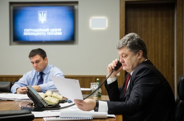 Суд обязал НАБУ открыть дело против Климкина и Порошенко