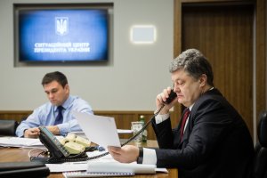 Суд обязал НАБУ открыть дело против Климкина и Порошенко