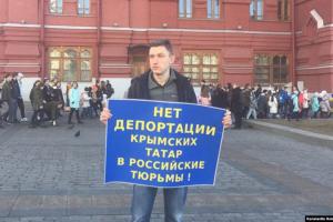 Російському активісту, який підтримував українських в'язнів, дали чотири роки колонії