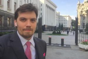 Зеленський запропонує на посаду прем'єр-міністра Гончарука – ЗМІ