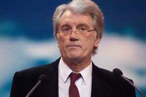 ГПУ обжаловала отказ суда арестовать имущество Ющенко