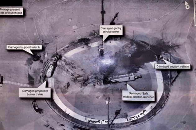 30 серпня в космічному центрі Ірану стався вибух ракети-носія