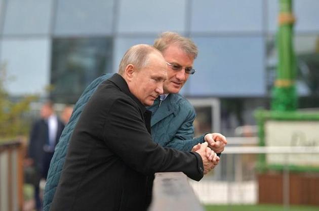 Путин назвал условие для участия в саммите глав нормандской четверки