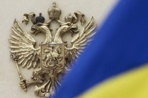 Росія може передати Україні Балуха, Гриба і ще трьох політв'язнів — росЗМІ