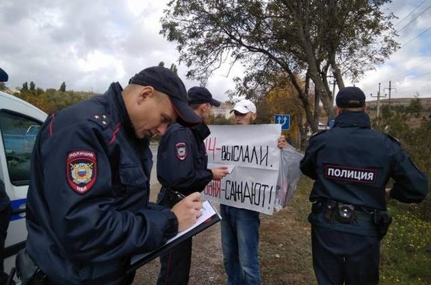 У прокуратурі підрахували кількість внутрішніх переселенців з Криму