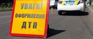 Тройное ДТП на Николаевщине: двое погибших и четверо пострадавших