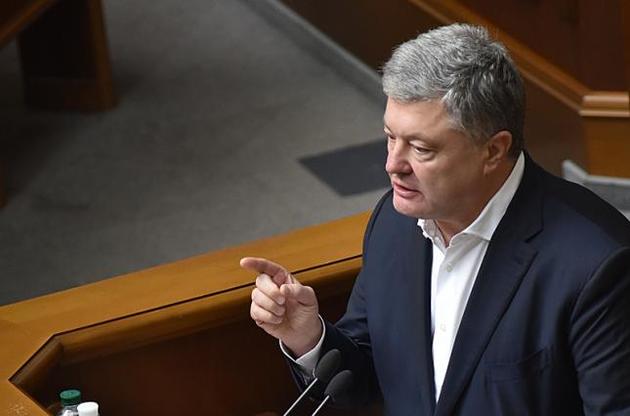 Порошенко вызвали на допрос повторно