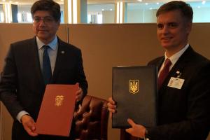 Украина и Эквадор подписали соглашение о безвизовом режиме