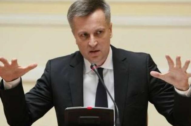 Герус пролоббировал импорт электроэнергии из страны-агрессора, – Наливайченко