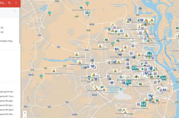 В Киеве разработали интерактивную карту социальных услуг для родителей детей с инвалидностью