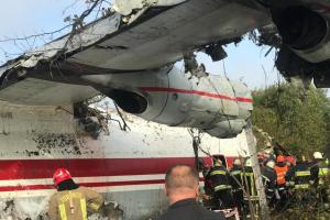 Авария Ан-12 под Львовом: жизни пострадавших ничего не угрожает