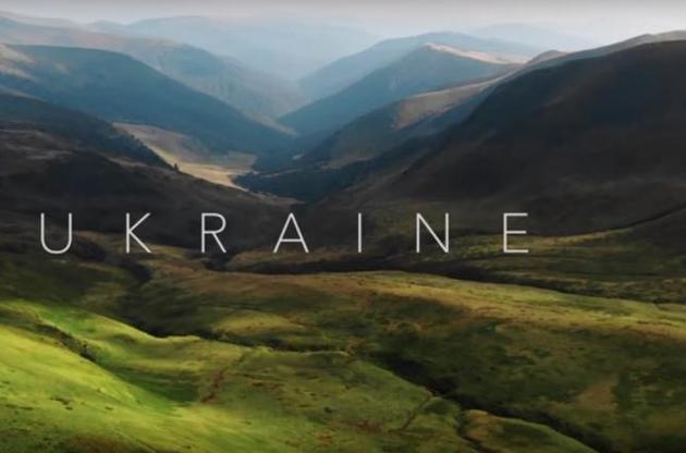 "Мій дім – Україна": українець показав у відео красу країни