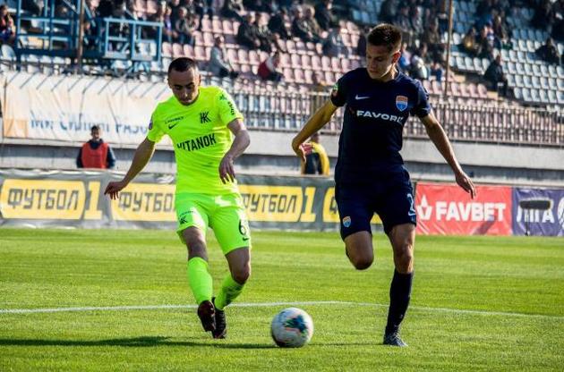 "Маріуполь" і "Колос" відкрили черговий тур УПЛ