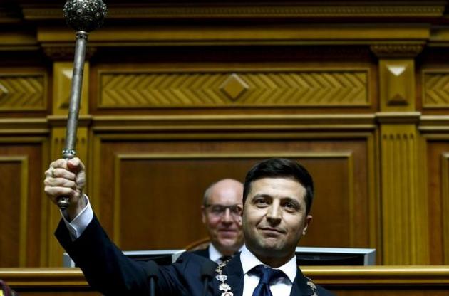 20 травня відбулася інавгурація Зеленського