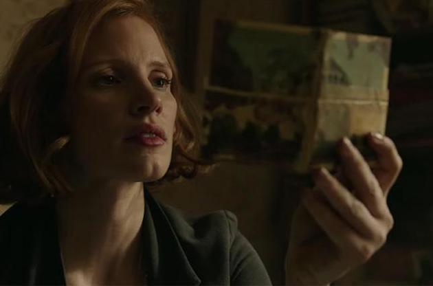 "Воно 2" в прокаті вже в цьому місяці