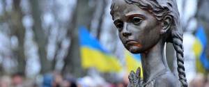На должность председателя Украинского института нацпамяти претендуют двенадцать кандидатов