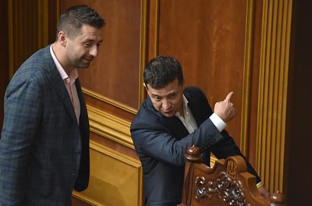 Зеленский провел закрытую встречу с фракцией "Слуги народа"