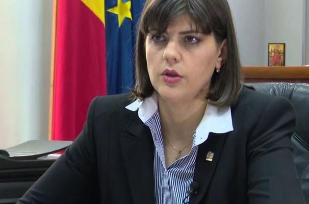 Румунська лідерка боротьби з корупцією Ковеші очолить прокуратуру ЄС