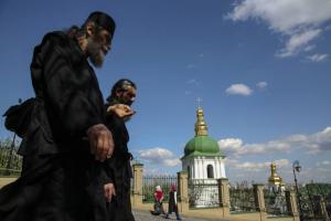 Єпіфаній і Пристайко обговорили гоніння на віруючих ПЦУ в Криму і ОРДЛО