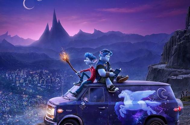 Опубликован первый трейлер мультфильма "Вперед" от Pixar