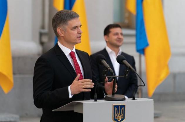 Міністри ЄС хочуть почути думку України щодо врегулювання в Донбасі