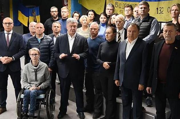 Партии Порошенко, Вакарчука и Тимошенко отреагировали на согласование "формулы Штайнмайера"