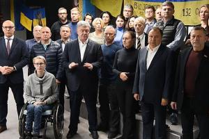 Партии Порошенко, Вакарчука и Тимошенко отреагировали на согласование "формулы Штайнмайера"