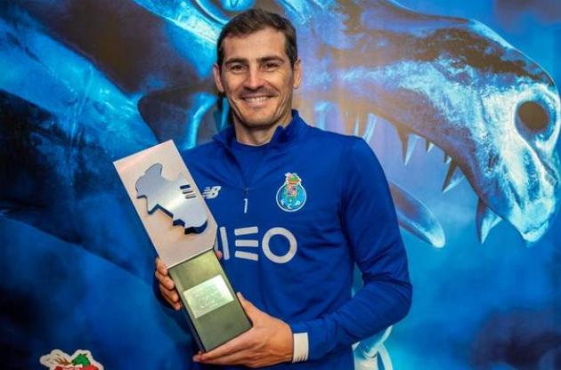 Касильяс приступил к тренировкам