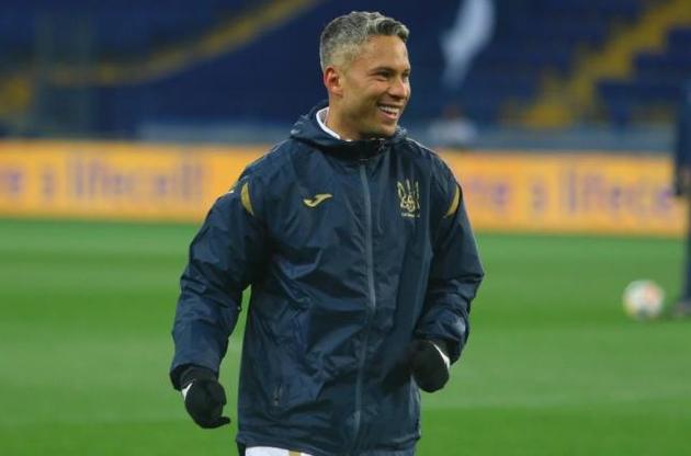 Марлос пошкодив голеностоп