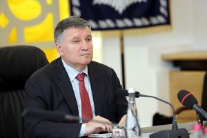 В МВД озвучили размер первой зарплаты Авакова в правительстве Гончарука