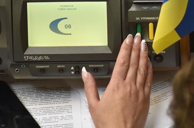 У Європарламенті депутатів назвали маріонетками