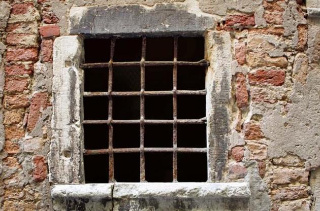 В Україні планують запустити "готель для ув'язнених"