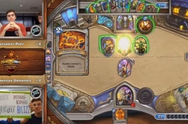 Геймери підняли плакат із закликом звільнити Гонконг