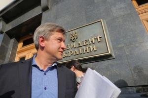 Данилюк пов'язав свою відставку з можливістю скасування націоналізації "Приватбанку"