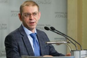 Суд избирает меру пресечения экс-депутату Пашинскому - онлайн