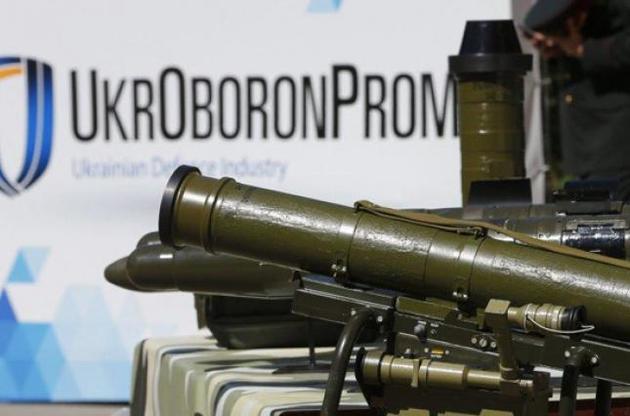 Бывшему гендиректору "Укроборонпрома" сообщено о подозрении – НАБУ