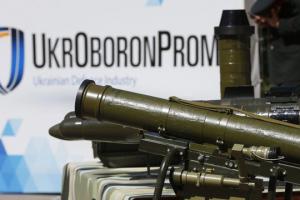 Колишньому гендиректору "Укроборонпрому" повідомлено про підозру – НАБУ