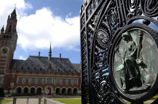 Засідання суду заплановано на 8 листопада 2019 року