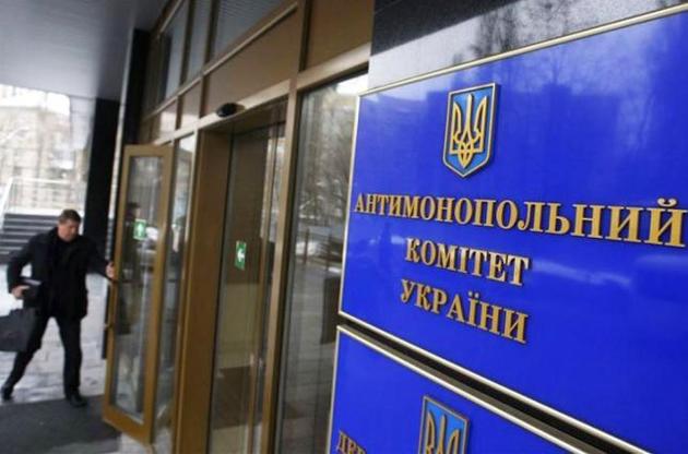 АМКУ требует изменений