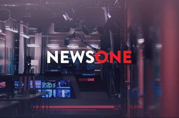 Телеканал NewsOne просит признать противоправным решение о проверке