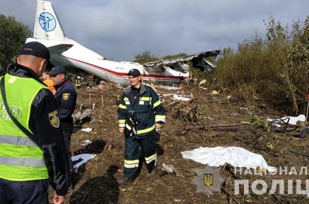 Слідство вивчає чотири версії аварії Ан-12 на Львівщині