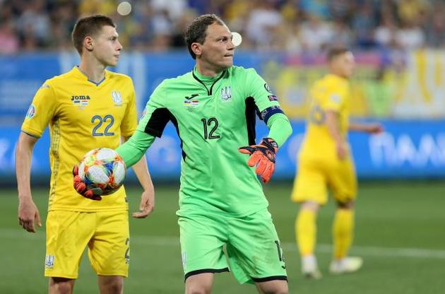 Пятов пропустил четыре гола